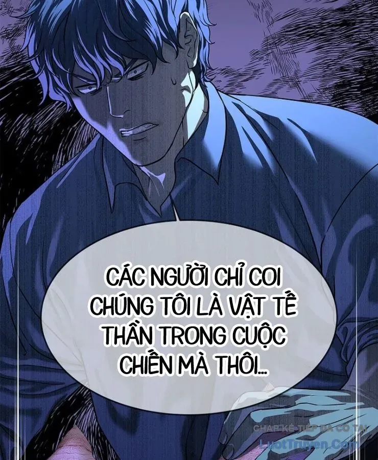 Cương Thiết Liệt Đế Chapter 38 - 32