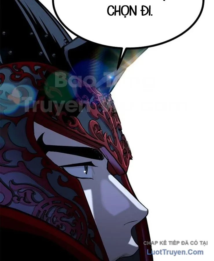 Cương Thiết Liệt Đế Chapter 38 - 38