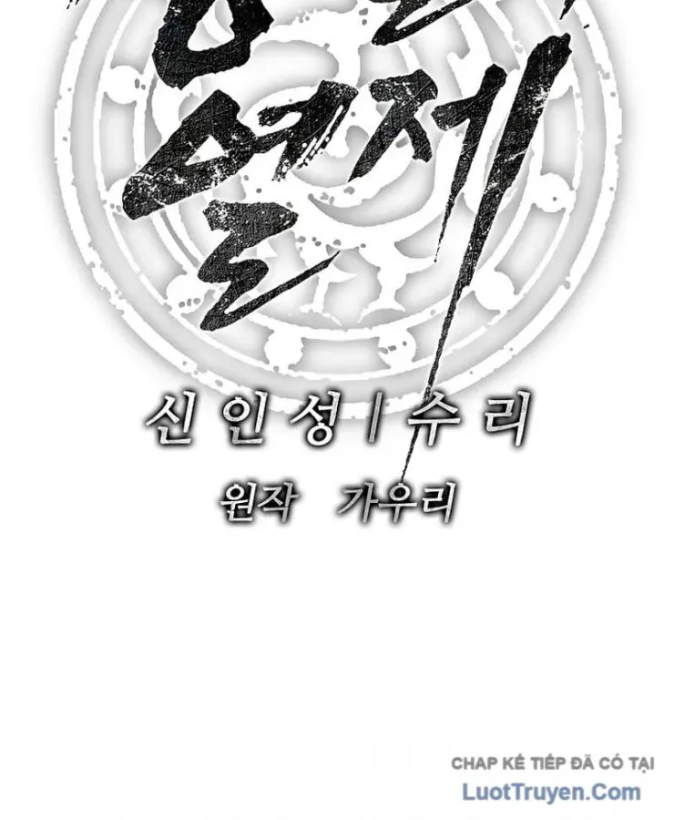 Cương Thiết Liệt Đế Chapter 38 - 54