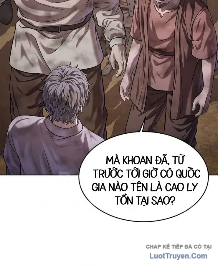 Cương Thiết Liệt Đế Chapter 38 - 58