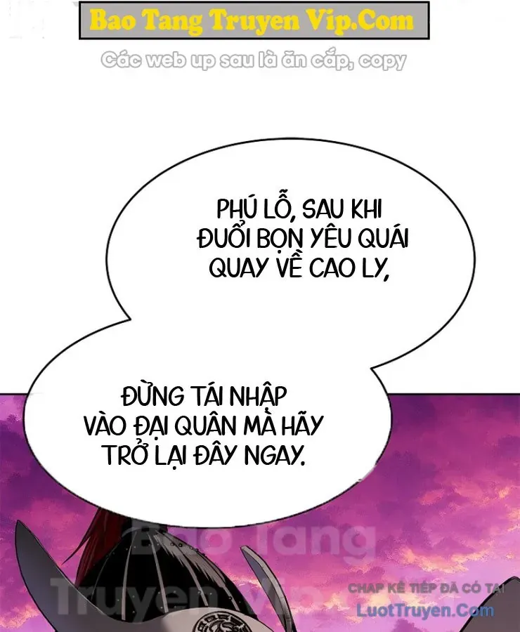 Cương Thiết Liệt Đế Chapter 39 - 12