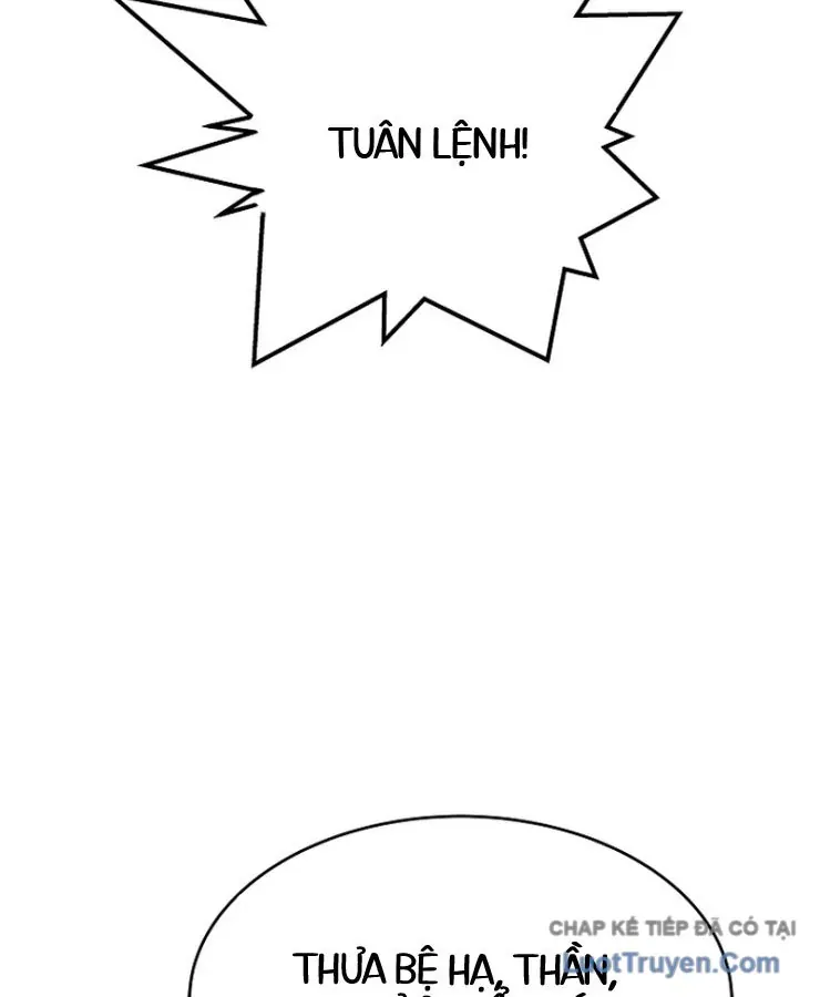 Cương Thiết Liệt Đế Chapter 39 - 134
