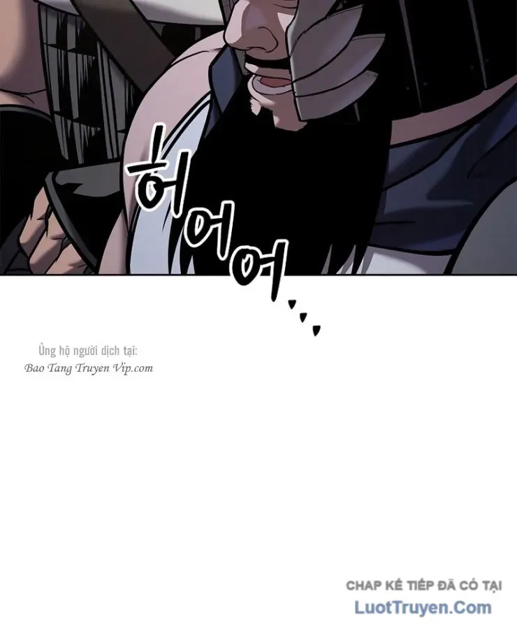 Cương Thiết Liệt Đế Chapter 39 - 146