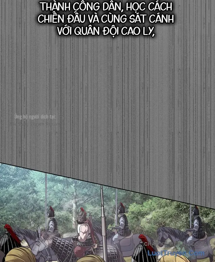 Cương Thiết Liệt Đế Chapter 39 - 186