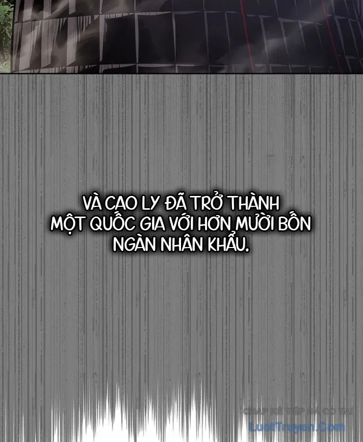 Cương Thiết Liệt Đế Chapter 39 - 194