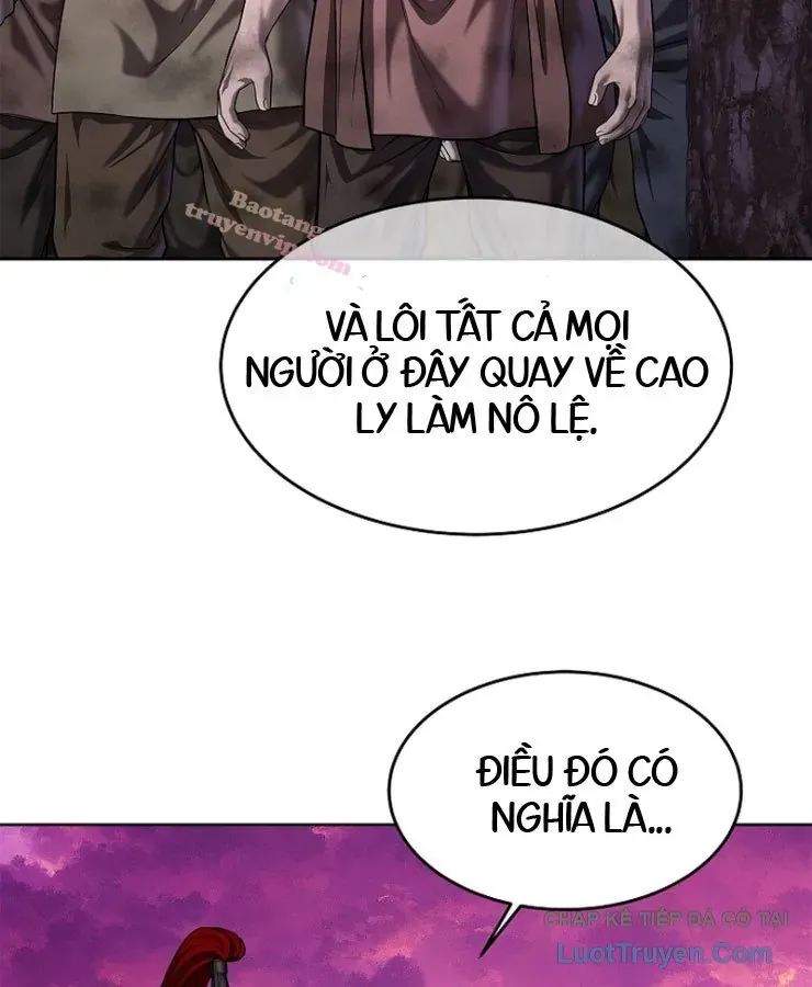 Cương Thiết Liệt Đế Chapter 39 - 22