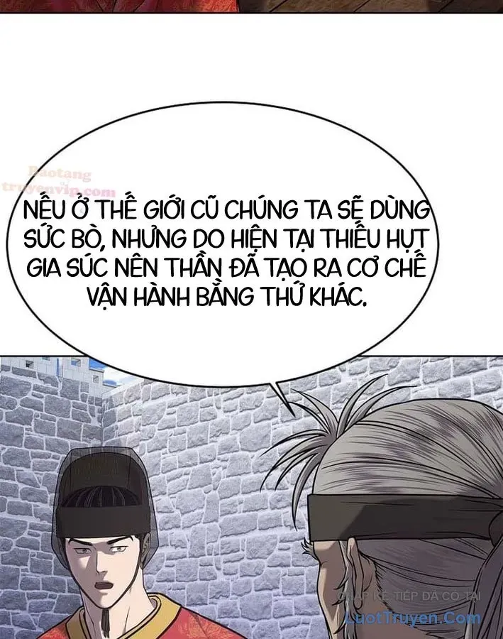 Cương Thiết Liệt Đế Chapter 40 - 111