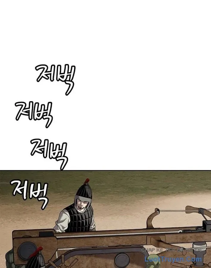 Cương Thiết Liệt Đế Chapter 40 - 125