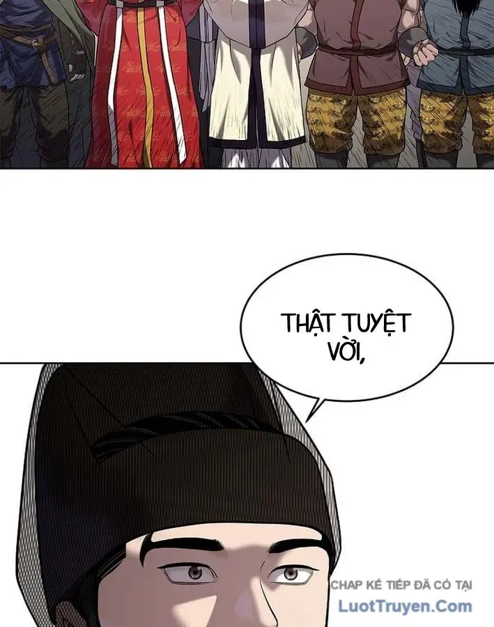 Cương Thiết Liệt Đế Chapter 40 - 157