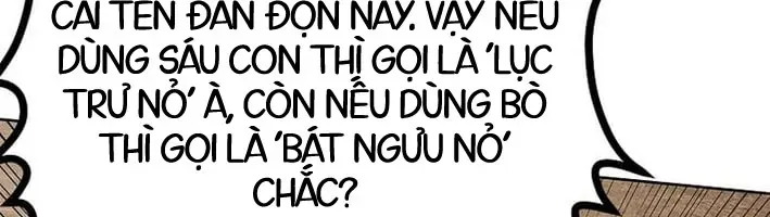Cương Thiết Liệt Đế Chapter 40 - 165