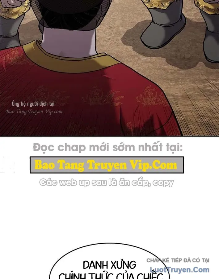 Cương Thiết Liệt Đế Chapter 40 - 172
