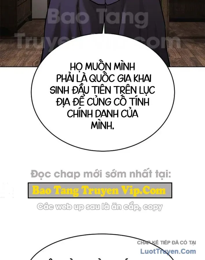 Cương Thiết Liệt Đế Chapter 40 - 23