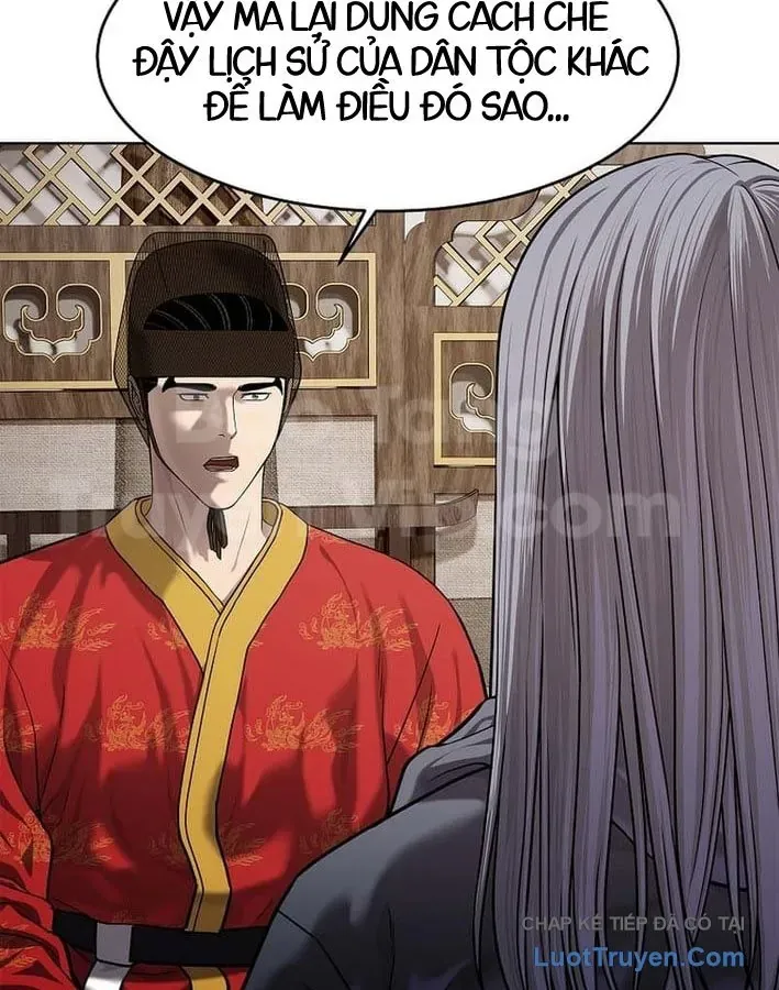 Cương Thiết Liệt Đế Chapter 40 - 24