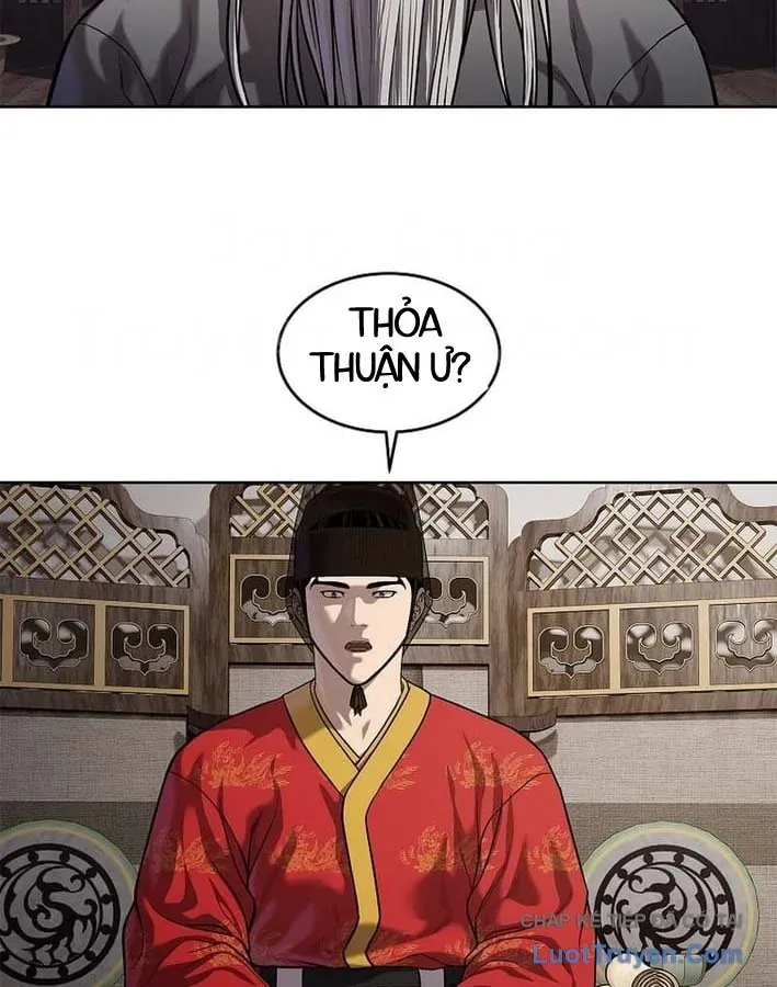 Cương Thiết Liệt Đế Chapter 40 - 28