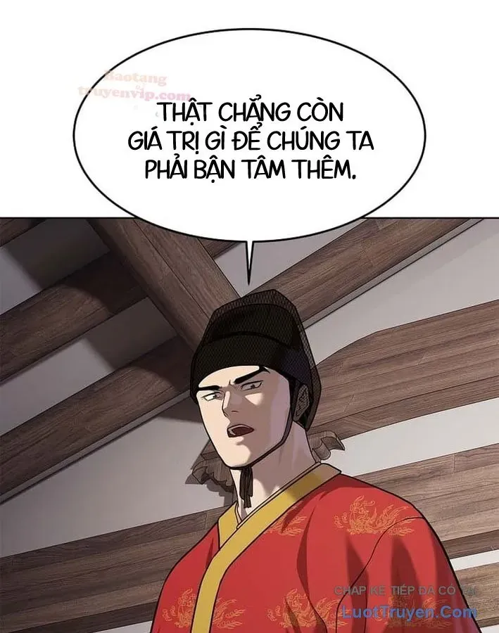 Cương Thiết Liệt Đế Chapter 40 - 82