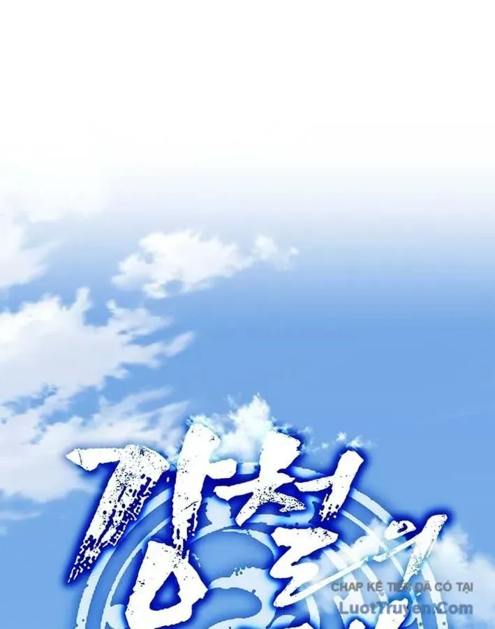 Cương Thiết Liệt Đế Chapter 40 - 84