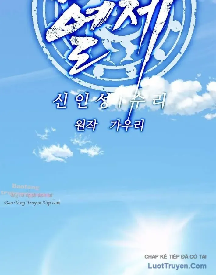 Cương Thiết Liệt Đế Chapter 40 - 85