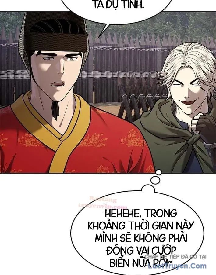 Cương Thiết Liệt Đế Chapter 40 - 91