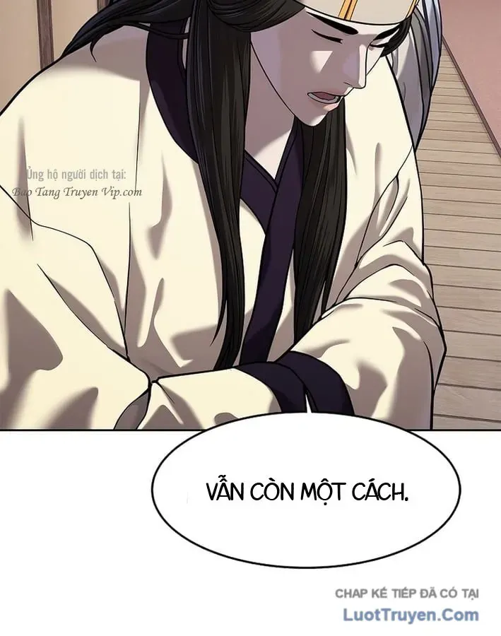 Cương Thiết Liệt Đế Chapter 41 - 116