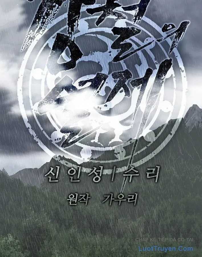 Cương Thiết Liệt Đế Chapter 41 - 123