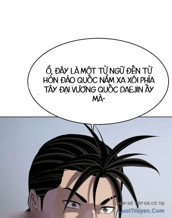 Cương Thiết Liệt Đế Chapter 41 - 14