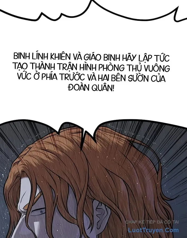 Cương Thiết Liệt Đế Chapter 41 - 166