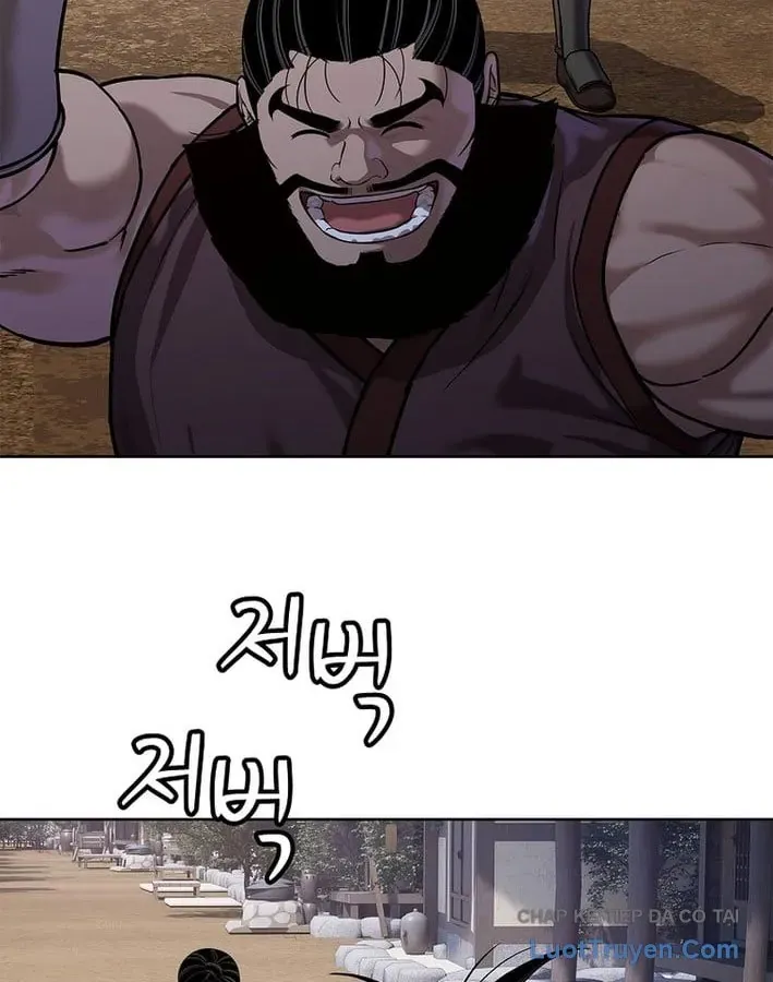 Cương Thiết Liệt Đế Chapter 41 - 22