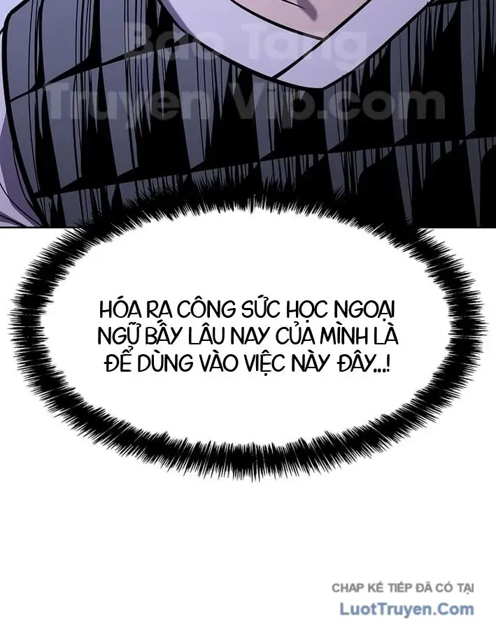 Cương Thiết Liệt Đế Chapter 41 - 25