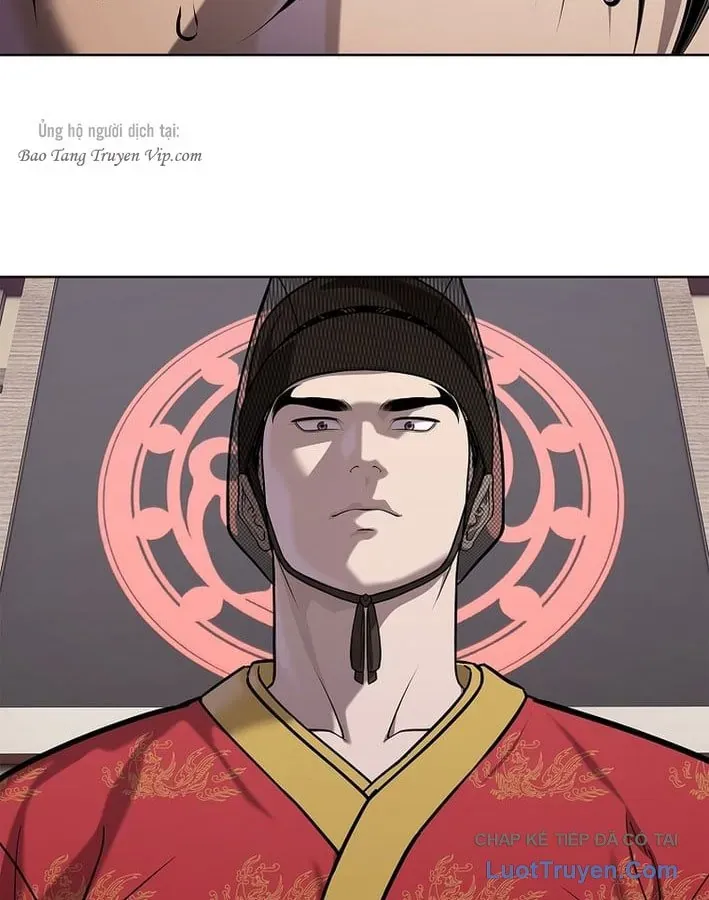 Cương Thiết Liệt Đế Chapter 41 - 41