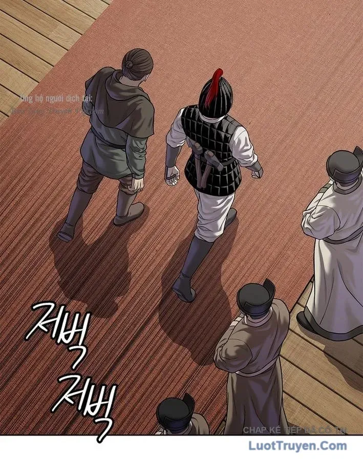 Cương Thiết Liệt Đế Chapter 41 - 84