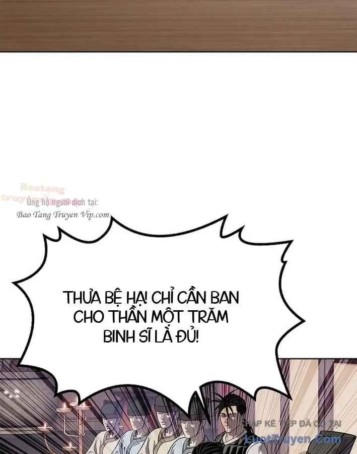 Cương Thiết Liệt Đế Chapter 41 - 90