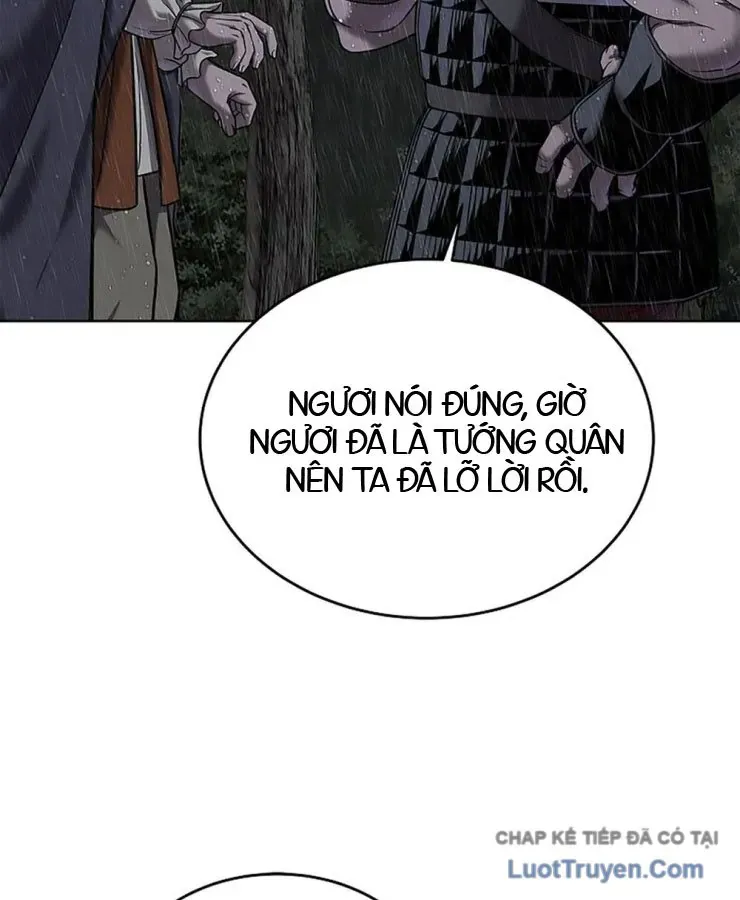 Cương Thiết Liệt Đế Chapter 42 - 116