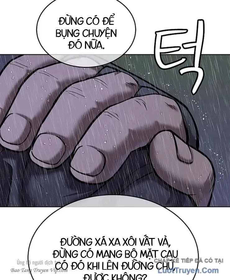 Cương Thiết Liệt Đế Chapter 42 - 117