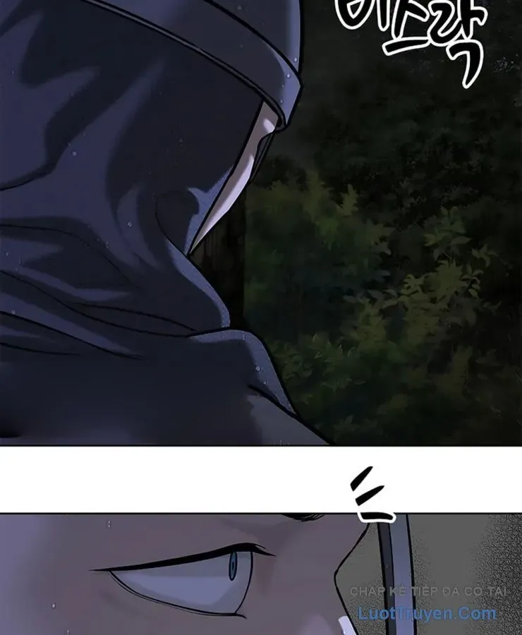 Cương Thiết Liệt Đế Chapter 42 - 208