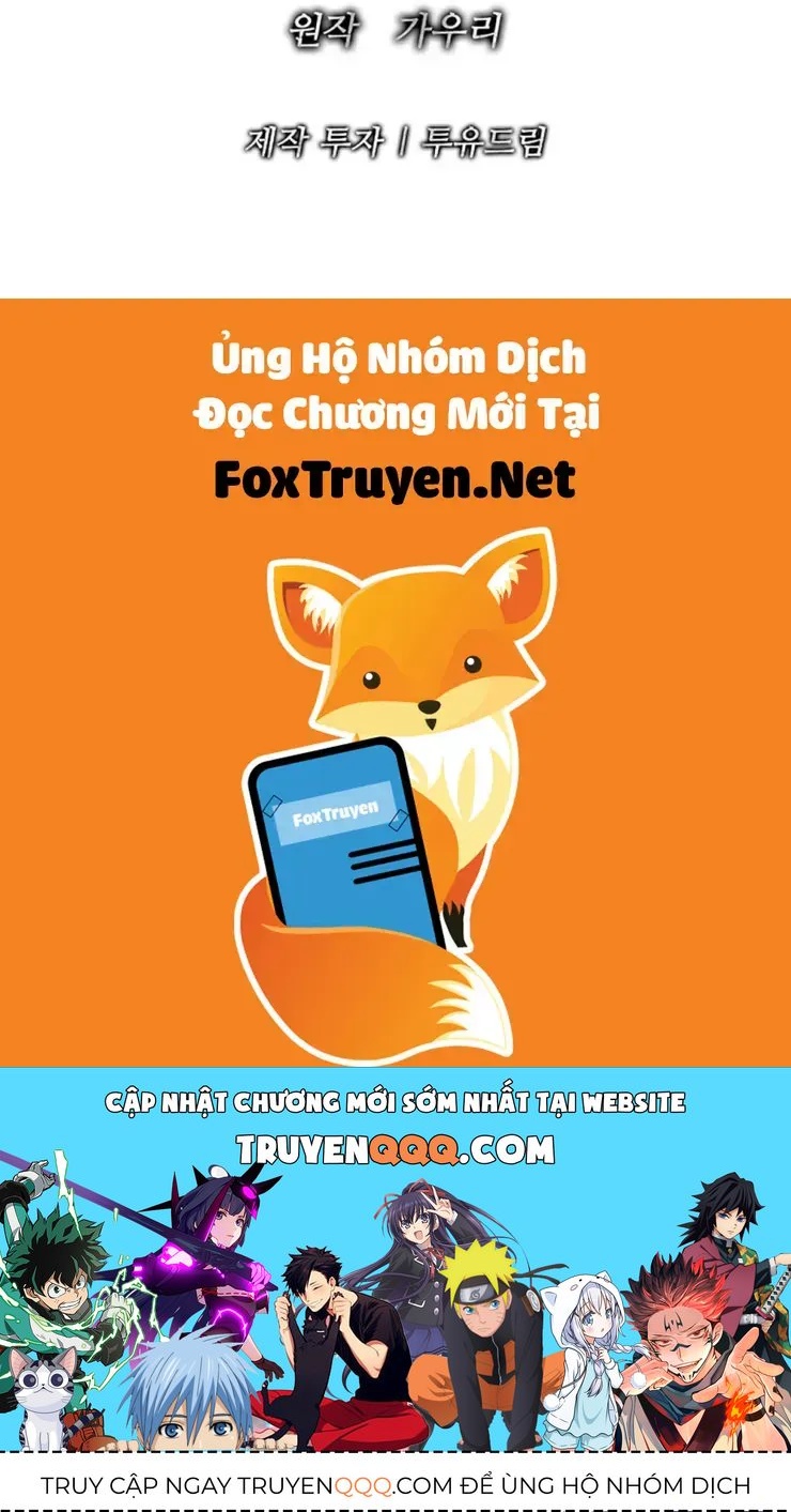 Cương Thiết Liệt Đế Chapter 42 - 226