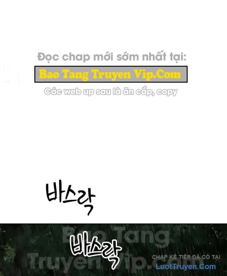 Cương Thiết Liệt Đế Chapter 42 - 26