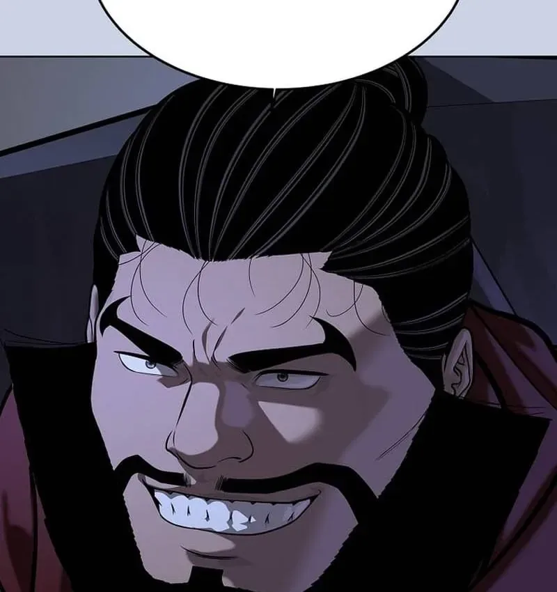 Cương Thiết Liệt Đế Chapter 43 - 110