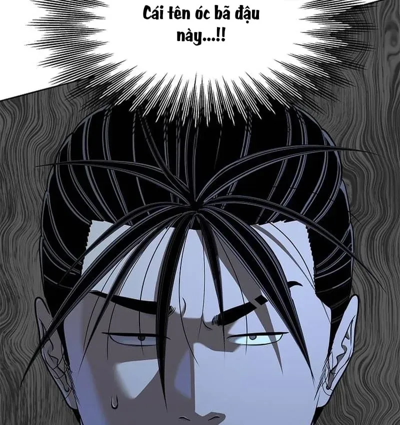 Cương Thiết Liệt Đế Chapter 43 - 12