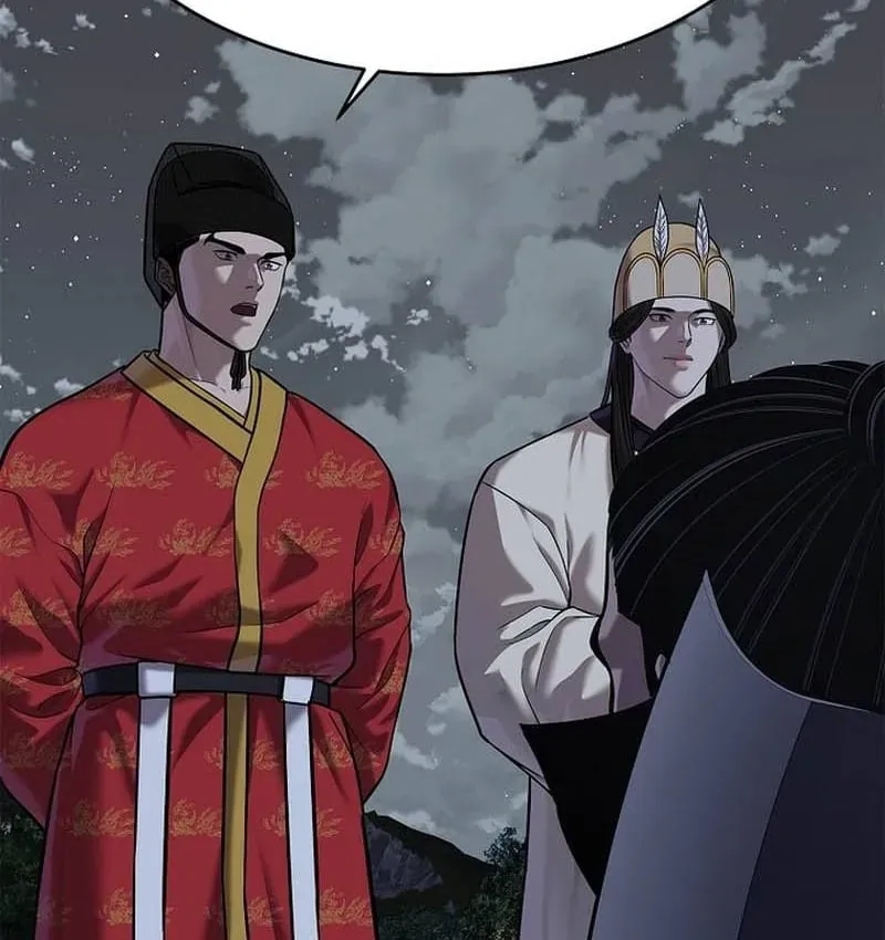 Cương Thiết Liệt Đế Chapter 43 - 112