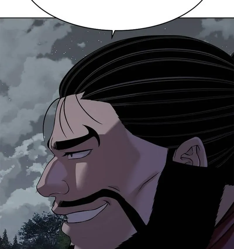 Cương Thiết Liệt Đế Chapter 43 - 114