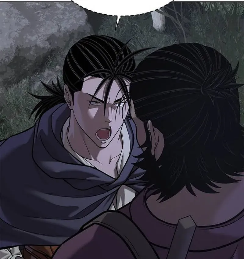 Cương Thiết Liệt Đế Chapter 43 - 118