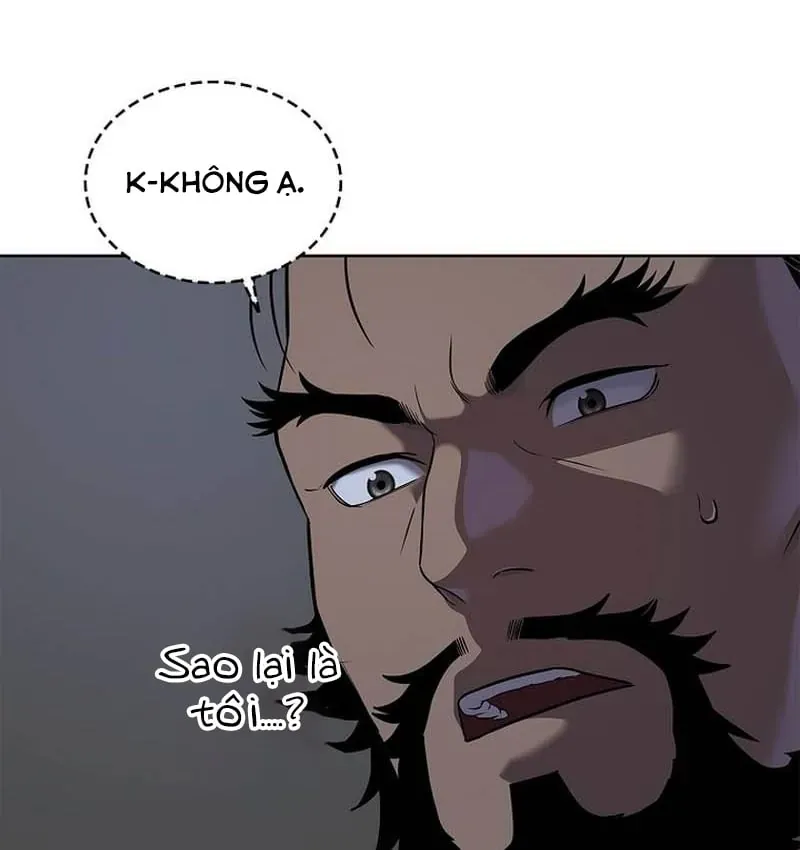 Cương Thiết Liệt Đế Chapter 43 - 120