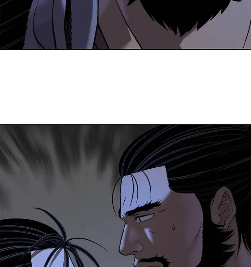 Cương Thiết Liệt Đế Chapter 43 - 127