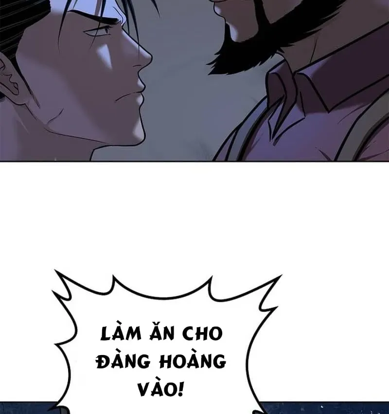 Cương Thiết Liệt Đế Chapter 43 - 128