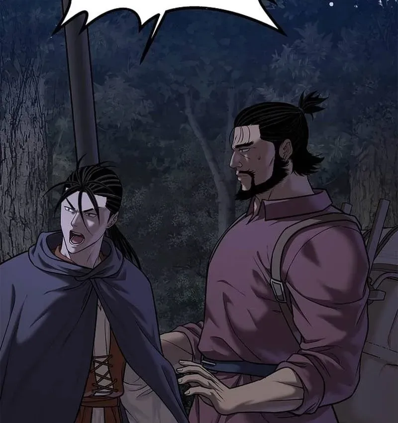 Cương Thiết Liệt Đế Chapter 43 - 129