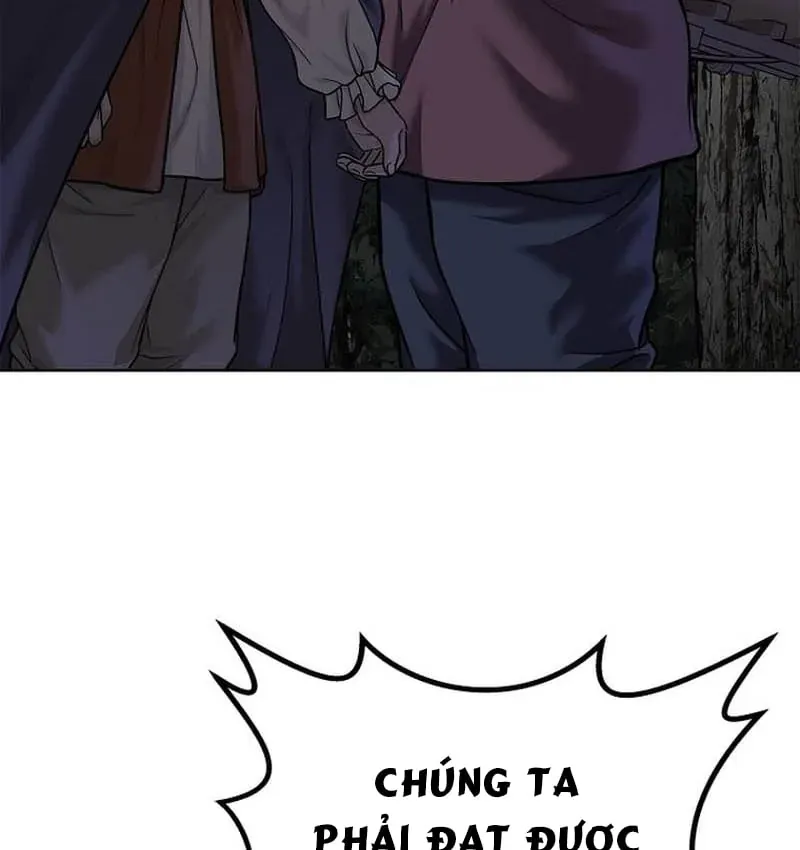 Cương Thiết Liệt Đế Chapter 43 - 130