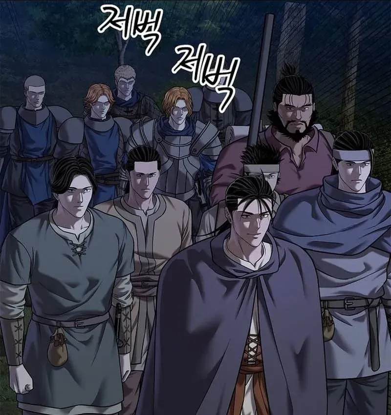 Cương Thiết Liệt Đế Chapter 43 - 143