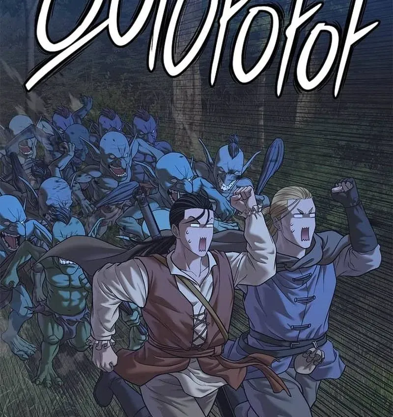 Cương Thiết Liệt Đế Chapter 43 - 152