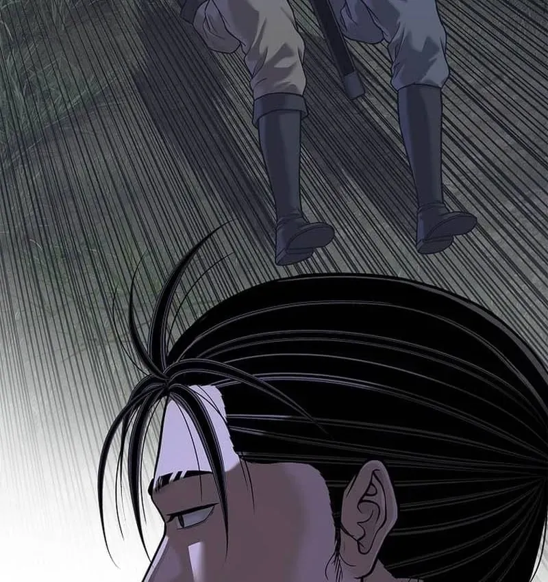 Cương Thiết Liệt Đế Chapter 43 - 153