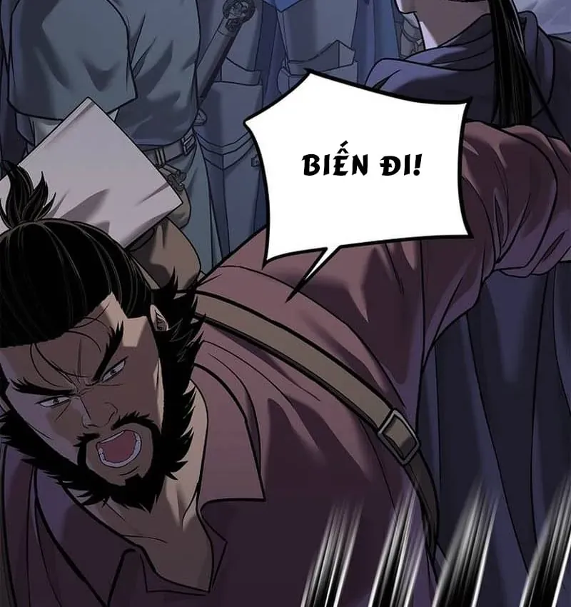 Cương Thiết Liệt Đế Chapter 43 - 156